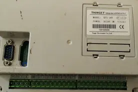 废品站捡了个小PLC，拆开看看图片