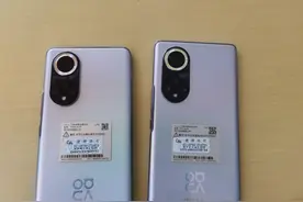 华为nova9pro发布，鸿蒙2.0操作系统，5000万超感知影像系统图片