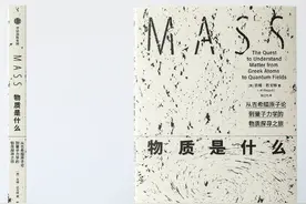 宇宙的结构：质能与时空的几何联系图片