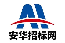 吉林市2022年城建重点工程项目清单（重点实施）图片