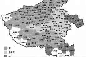 你老家是说“中”还是“管”？数万网友热议河南方言地图图片