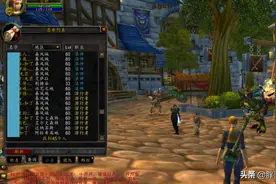 魔兽怀旧服：合服后的永久60级，双阵营不足百人，团本都开不起来图片