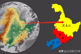 你知道现在的黑龙江人基本都是来自哪里的吗？图片
