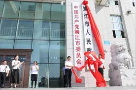 一个普通的县，升级成“县级市”以后，究竟有什么好处？图片