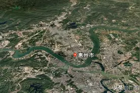 卫星图看：广东人口最少的10个地级市，有你的家乡吗？图片