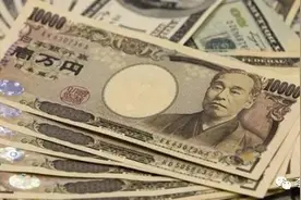 日本大叔存1亿元养老，励志而心酸图片