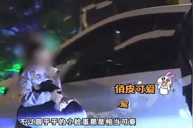 黄渤女儿正脸罕曝光，长相可爱十分俏皮，6岁身高逼近爸爸胸口图片