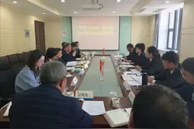 淮安中院与淮安市商务局召开涉外经贸风险防控工作座谈会图片