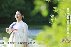 人人都会哼唱的《阿里郎》背后竟然有一番这样的故事图片