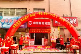 直击湖北首个“快乐8”500万大奖诞生地图片