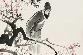 苏轼：人生何处不可乐图片