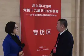 专访中共吉林省农安县委书记张知众——铺就“健康农安”之路的“制胜密码”图片