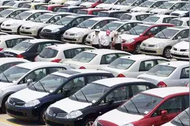 出厂多久的车算库存车？库存车那么便宜，到底值得买吗？别被坑了视频封面