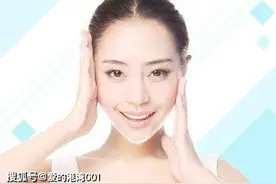 5个超有效的瘦脸神技，一周时间，能够让你看到明显变化图片