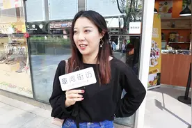 在深圳月入多少算穷人？听听深圳人怎么说，看来标准也是蛮高的！视频封面