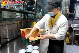 乌鲁木齐餐饮企业推出年夜饭套餐礼盒图片
