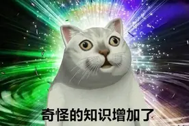 麻醉≠神秘，这些麻醉的冷知识热知识你知道吗？图片