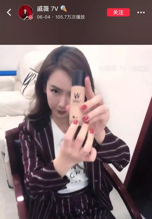 素颜霜和粉底液有什么区别？该怎么选择？看皮肤状态和妆感需要