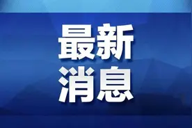 陆浑水库今起开闸放水！特别提醒：请勿在灌渠附近逗留玩耍图片