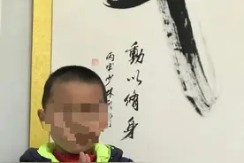 河南7岁男童练武身亡案将再开庭 父亲：遗体已冰冻2年图片