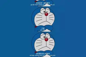 我不是来救你的，我是来爱你的图片