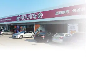 汽配城的转身与突围图片