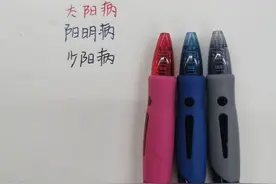 考试要考好，好笔少不了：盘点学生们最受欢迎的这6种笔图片