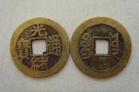 在民国初年，清朝的铜钱还能用吗？图片