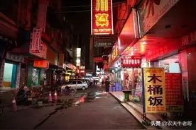 故事：我在广东的那些隐秘岁月图片