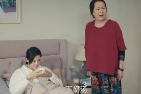 我是真的爱你：离婚得435万，不让前夫探视女儿，陈娇蕊三观不正图片