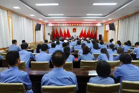 菏泽市人民检察院党组第二巡察组向东明县人民检察院党组反馈巡察情况图片