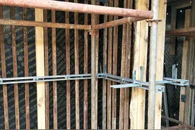 「钢背楞模板支撑」新型方圆剪力墙加固支撑体系，可租赁可定制图片