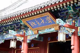 牛！山西41名学子被北大、清华选中！名单公示...图片