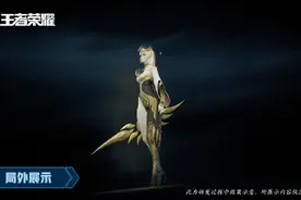 如何评价镜的“炽阳神光”？是否值得入手图片