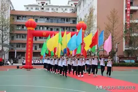 「绵阳一中」高三，我们来了——记高2019级“走进高三”动员大会图片