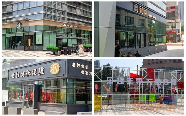 杉杉奥莱、万科中心开业 亚玛达或将重启!|商谈NO.53