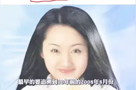 杨钰莹与鲍国安结婚？本人亲自微博作出了回应