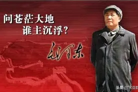 脱下军装的战神：除了主席、总理和小平三人以外，还有谁？图片