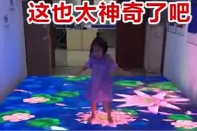 新时代智能地板可遥控出图和LED地砖屏图片
