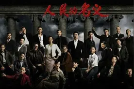 人民的名义：谁还记得，陈清泉“学外语”被抓时，他的手放在哪？图片