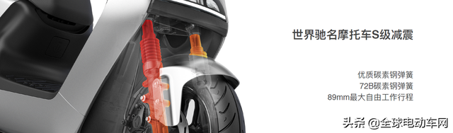 《速度与激情》范迪塞尔代言雅迪电动车，高端新品G5售价7999