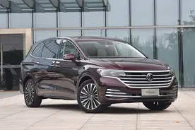 11月骤降70%，仅剩三位数，大众威然会不会是下一个途安？图片