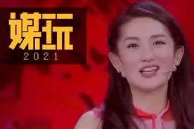 从董卿康辉，到何炅谢娜，著名主持人都怎样反思曾经的“口误”？图片