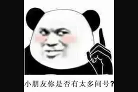 快递费只要3元发全国，三通一达电商客户集收价格图片