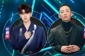 任嘉伦+周延：首次同台合唱，带你感受浓郁中国风图片