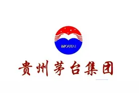 如果2010年买入五万元茅台股票，一直没卖，现在是多少钱？图片