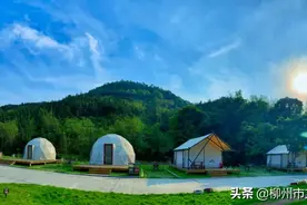 【攻略】柳人游柳——假期，就来鹿寨五家吧！图片