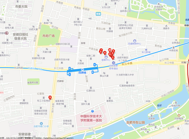 网曝！高新银泰开业时间定了