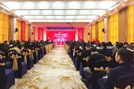 喜迎党代会 | 2021中国李时珍“新本草 大健康”产业峰会在孝昌举行图片