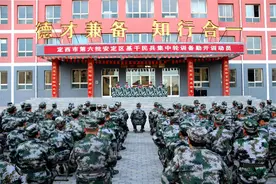 甘肃省定西市安定区2021年基干民兵集中轮训备勤开训图片